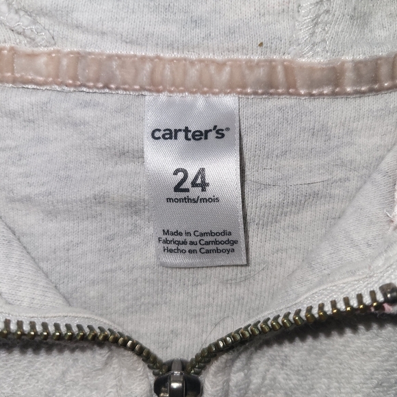 24M Zip-Up - Picture 4 of 4